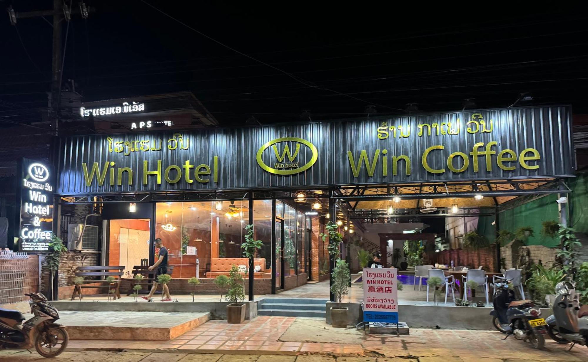 Win Hotel วังเวียง ภายนอก รูปภาพ